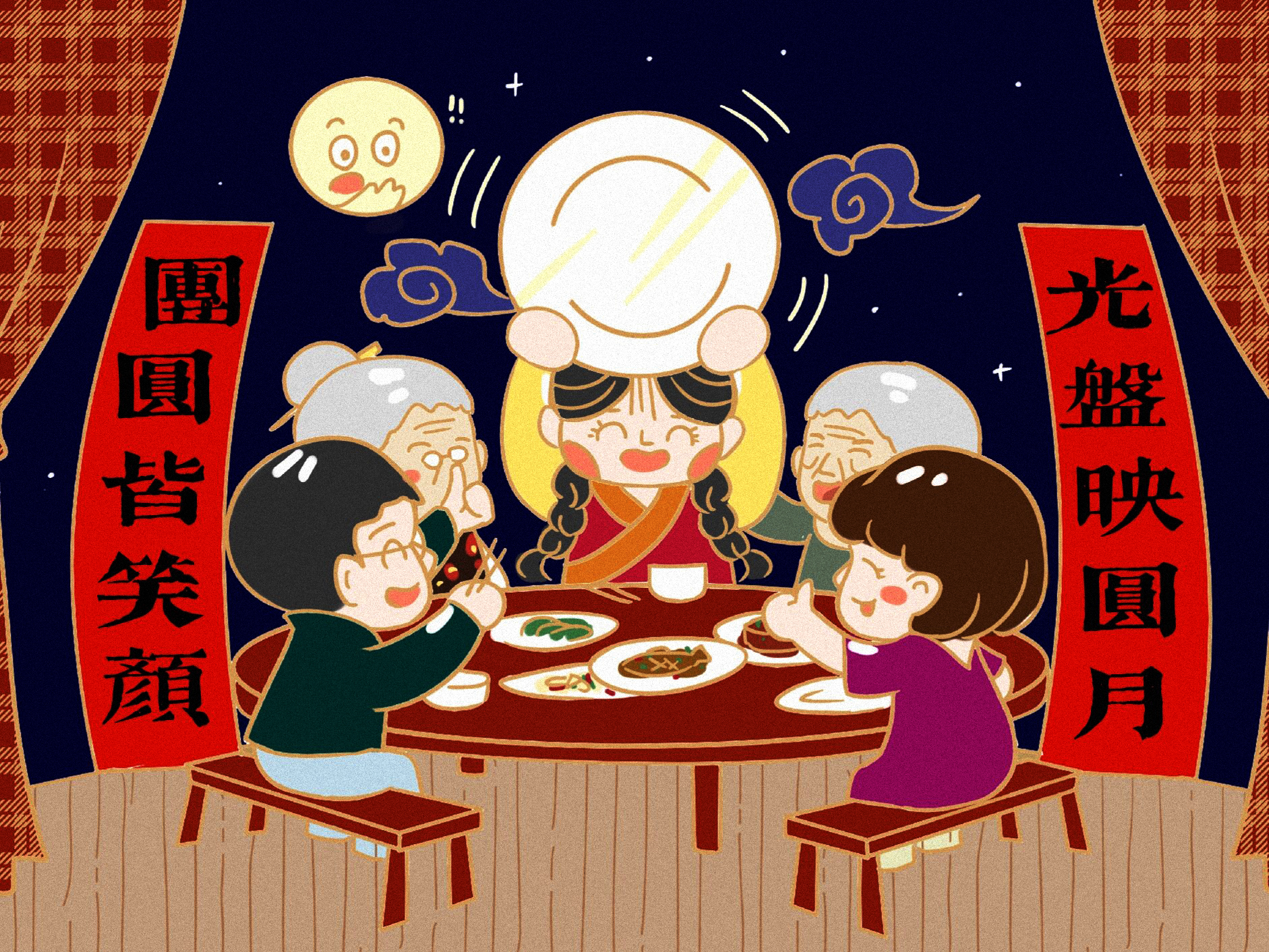 设计学院举办"传统美德,光盘行动"创意漫画设计大赛